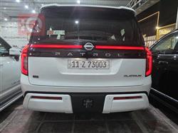 نيسان باترول